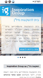 Mobile Screenshot of inspirationgroup.biz